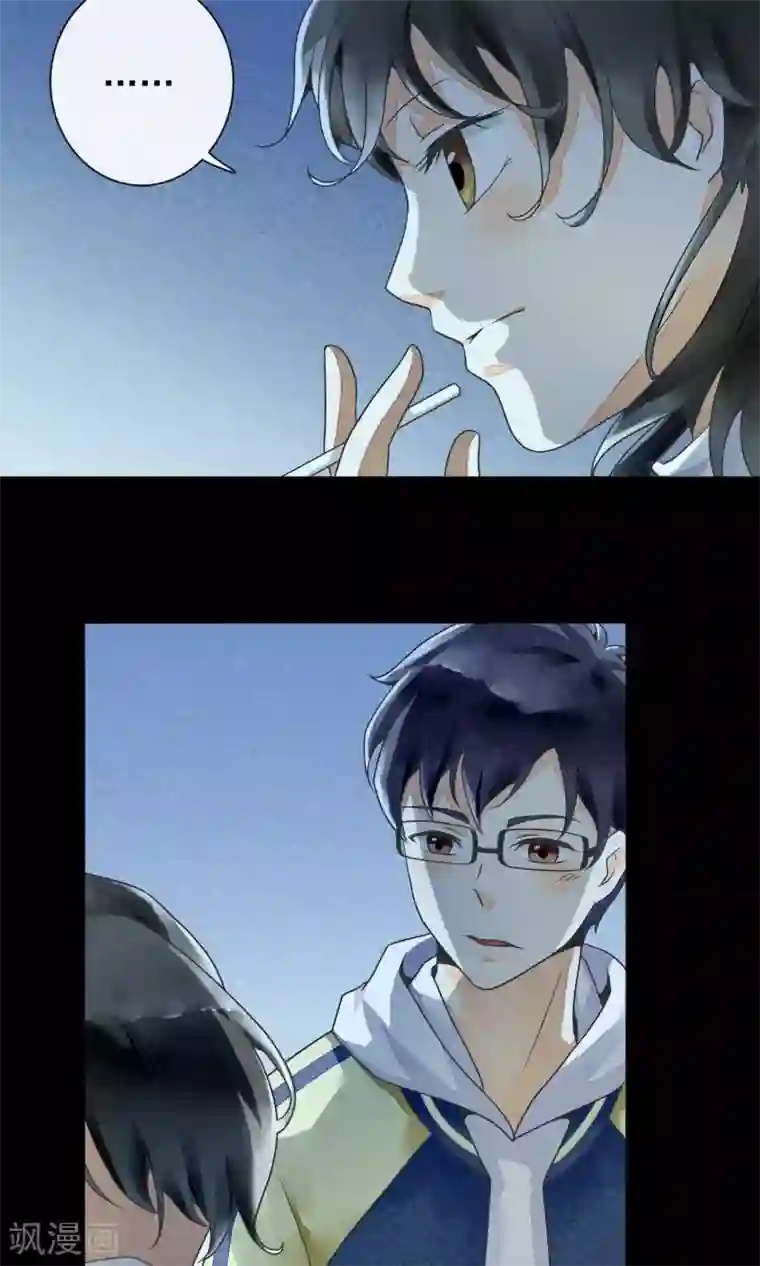 一周女友第10话 林中小憩