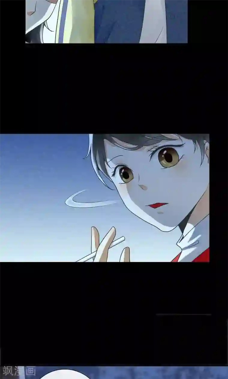 一周女友第10话 林中小憩