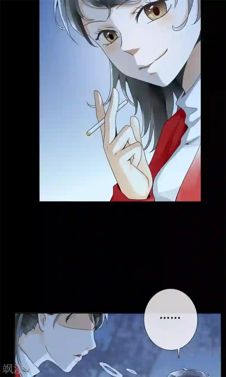 一周女友第10话 林中小憩