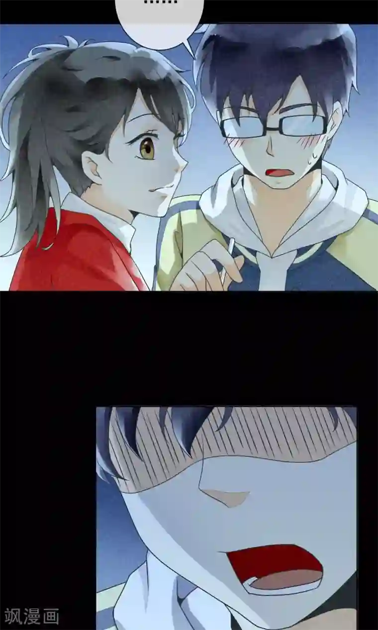 一周女友第10话 林中小憩