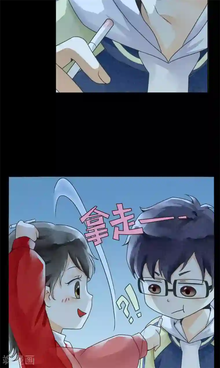 一周女友第10话 林中小憩