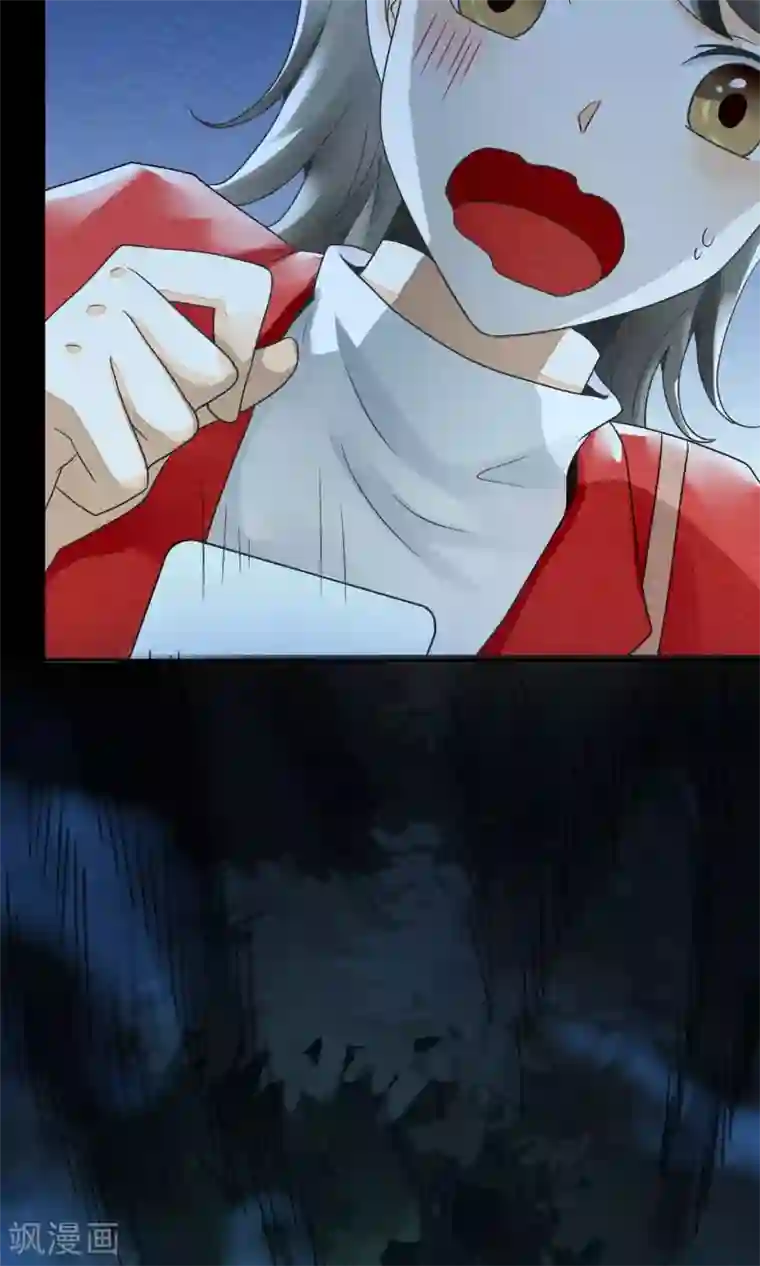 一周女友第10话 林中小憩