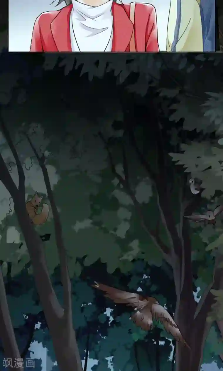 一周女友第11话 突如其来的大雨