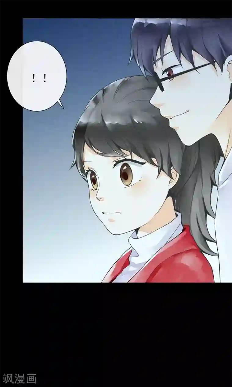 一周女友第11话 突如其来的大雨