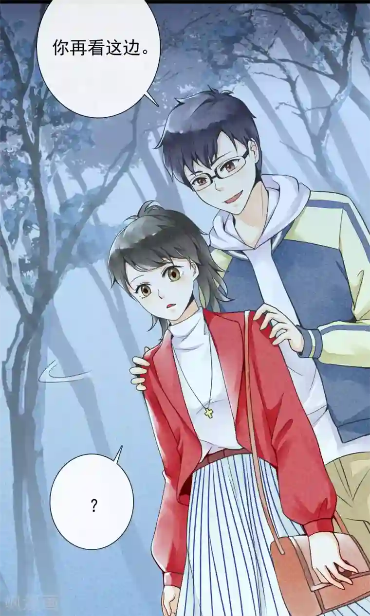 一周女友第11话 突如其来的大雨