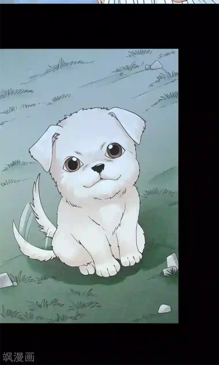 一周女友第11话 突如其来的大雨