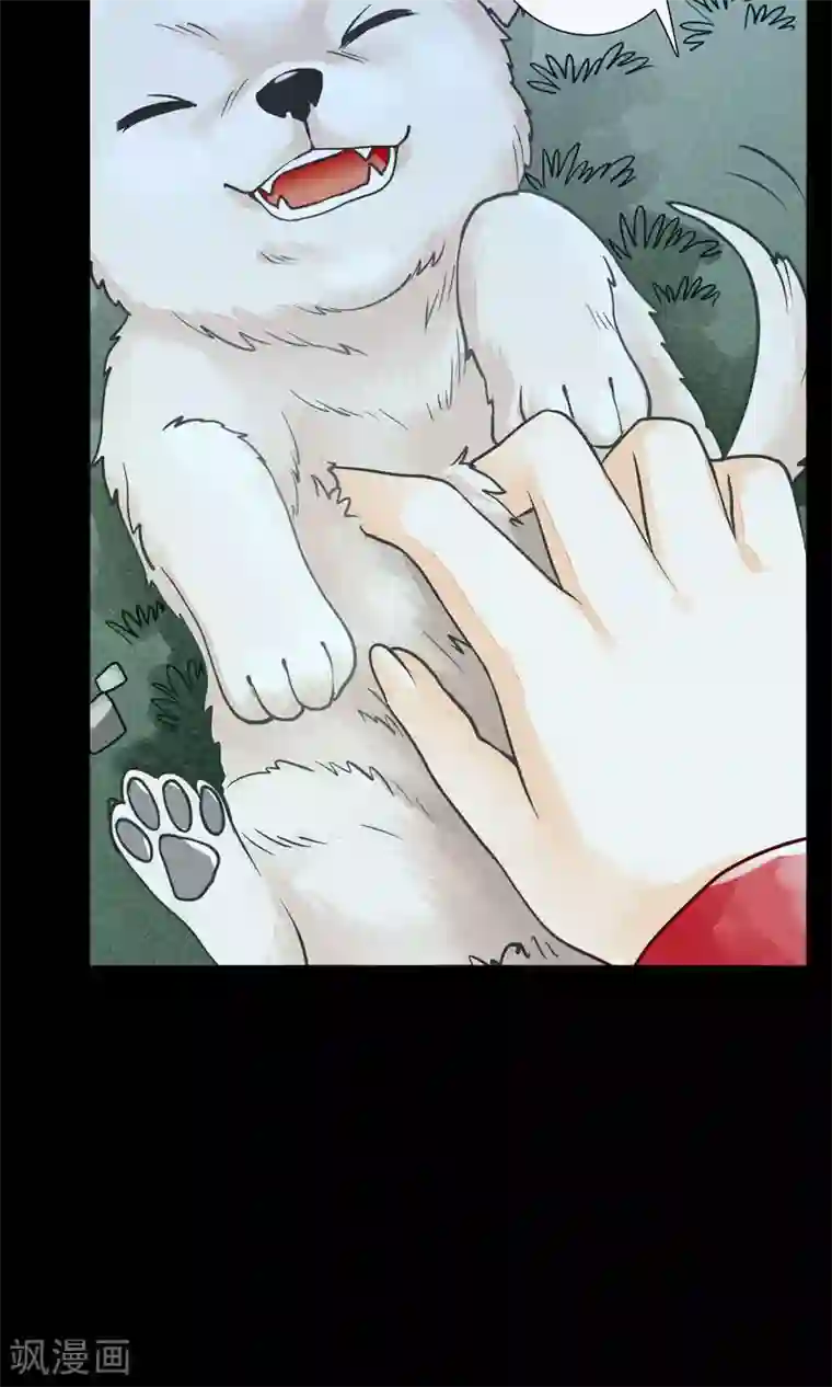 一周女友第11话 突如其来的大雨