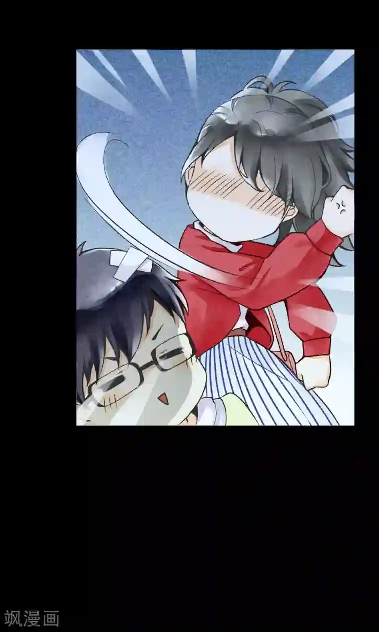 一周女友第11话 突如其来的大雨