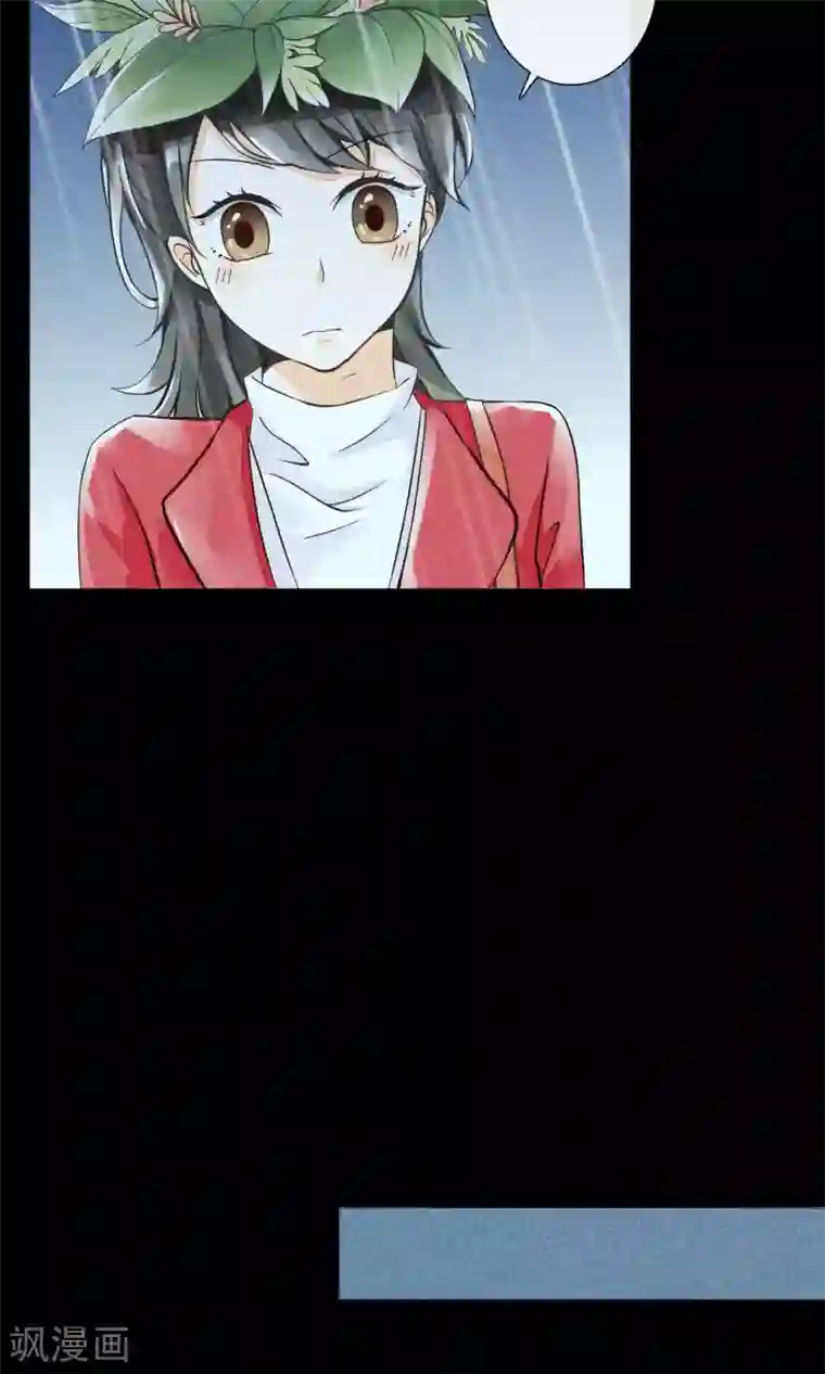 一周女友第11话 突如其来的大雨