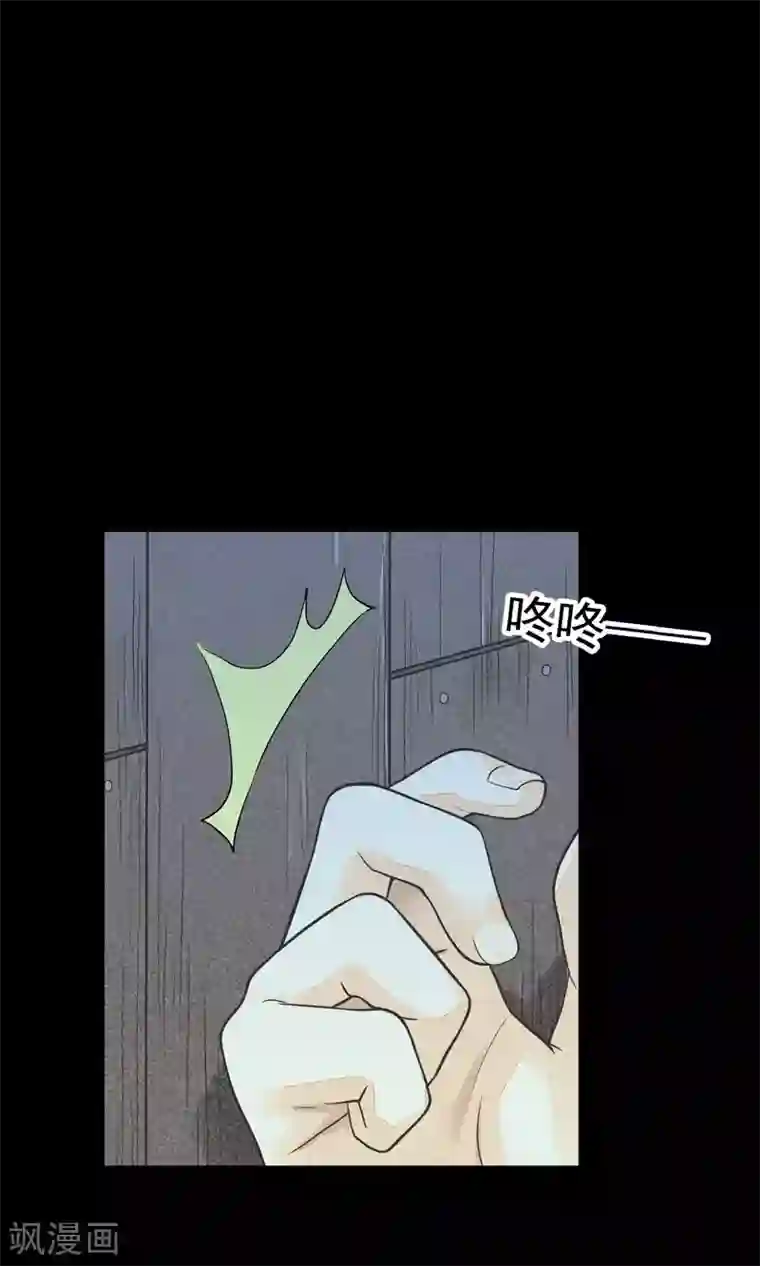 一周女友第11话 突如其来的大雨
