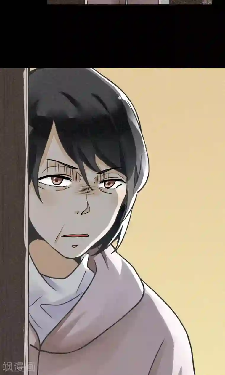 一周女友第11话 突如其来的大雨