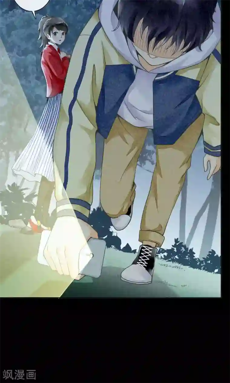 一周女友第11话 突如其来的大雨