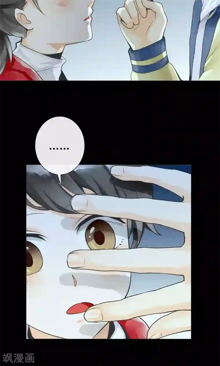 一周女友第11话 突如其来的大雨