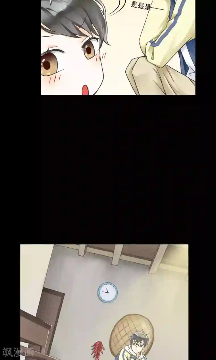 一周女友第12话 炉火烤橘子