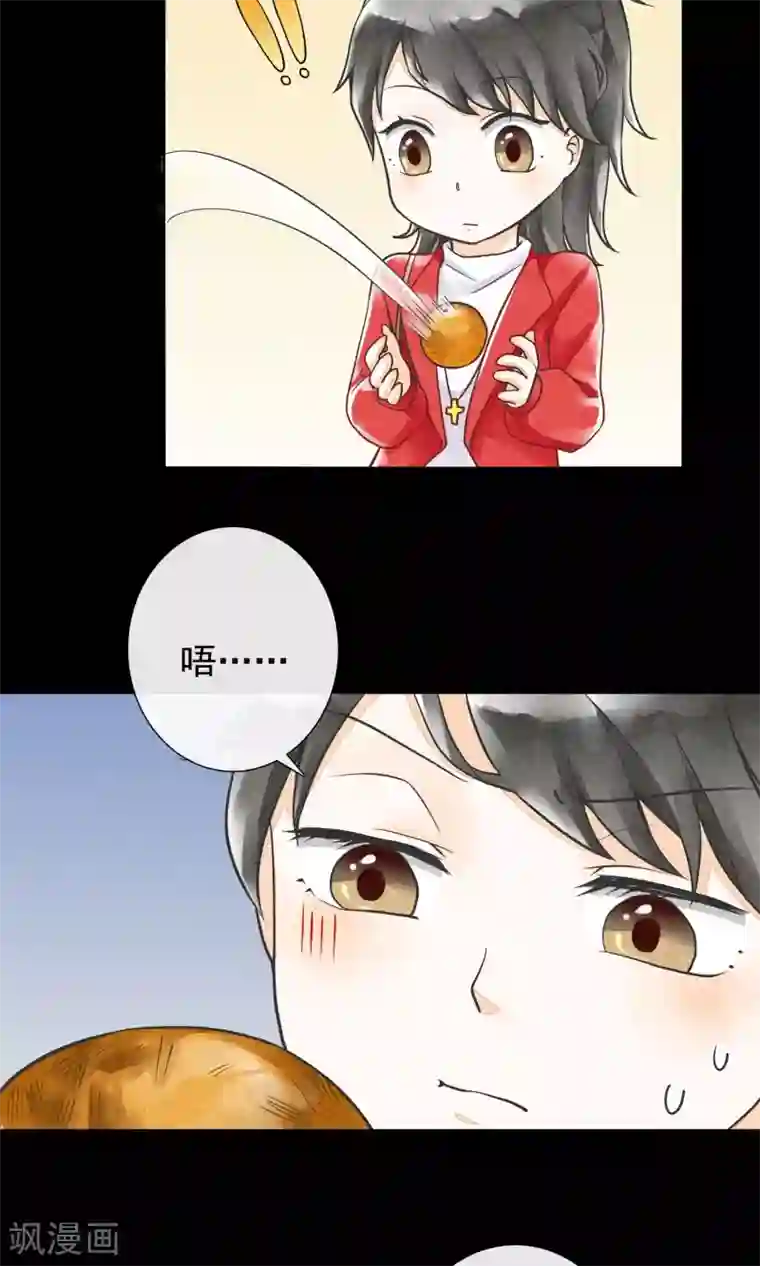 一周女友第12话 炉火烤橘子