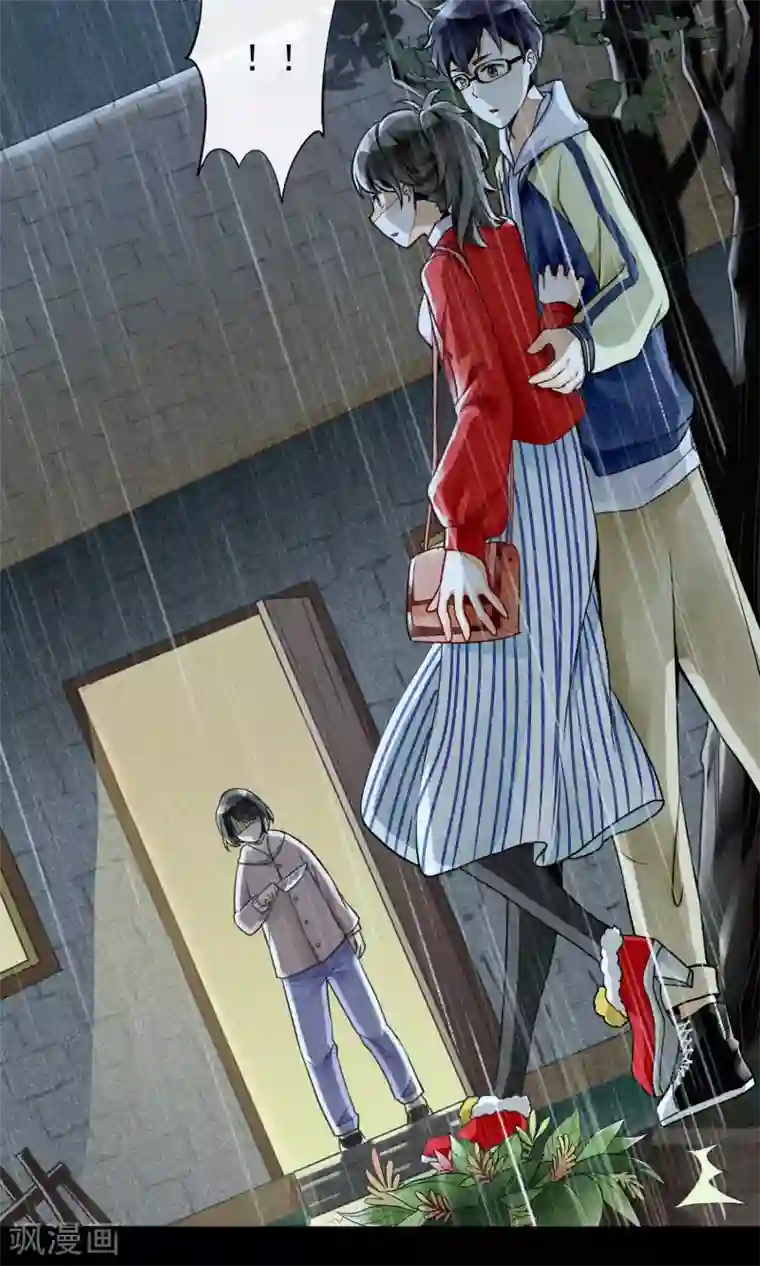 一周女友第12话 炉火烤橘子