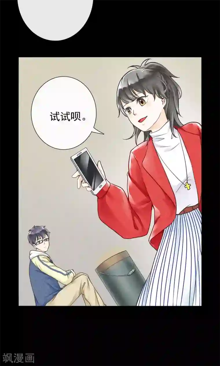 一周女友第12话 炉火烤橘子