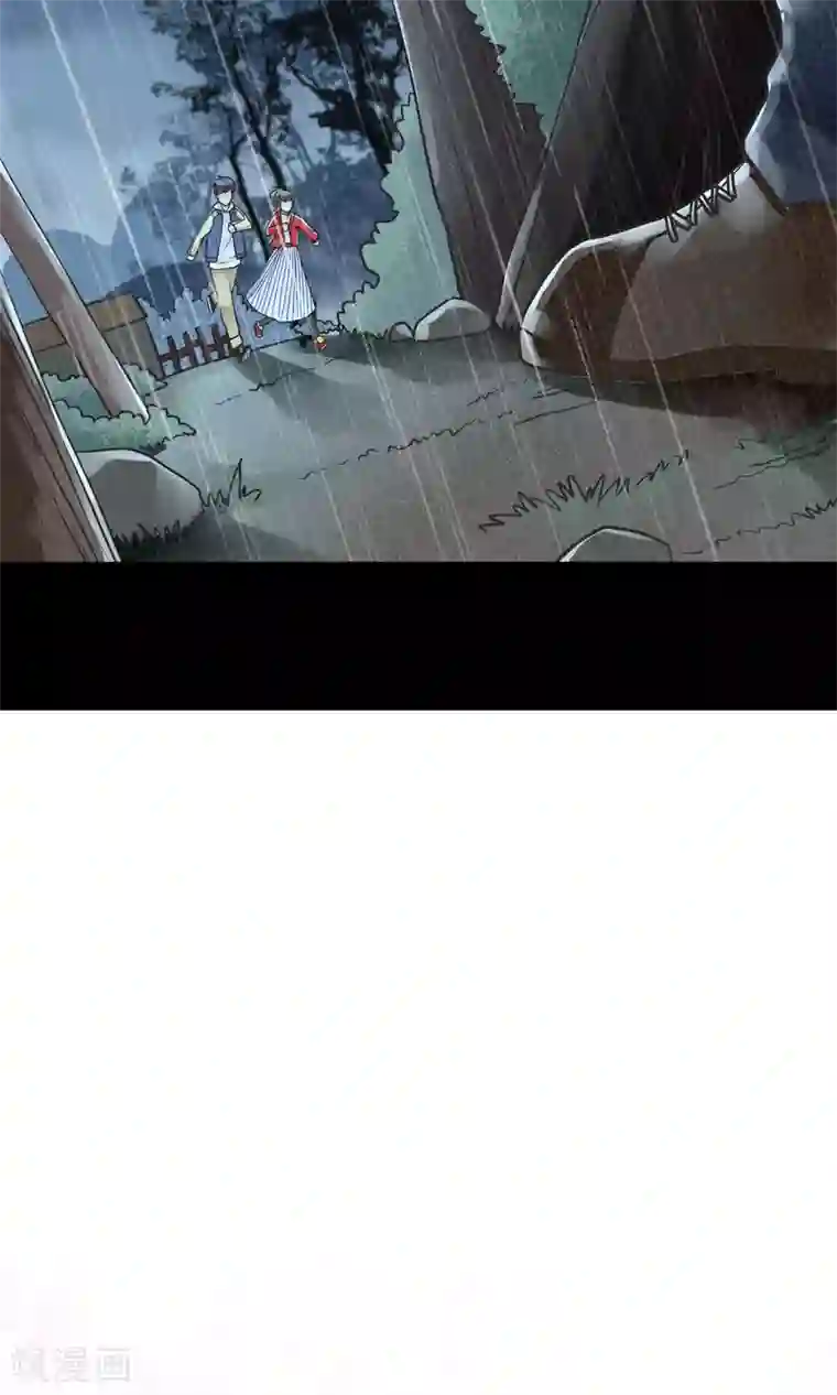 一周女友第12话 炉火烤橘子