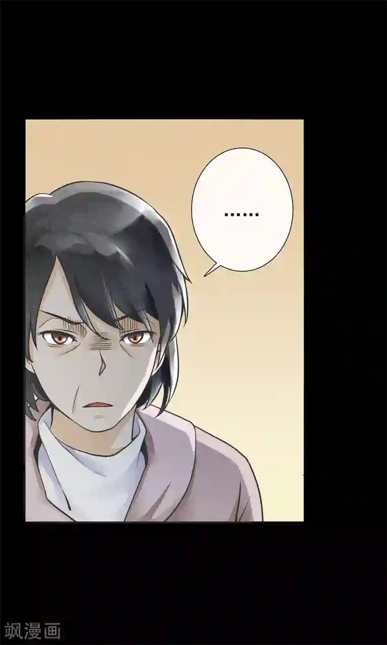 一周女友第12话 炉火烤橘子