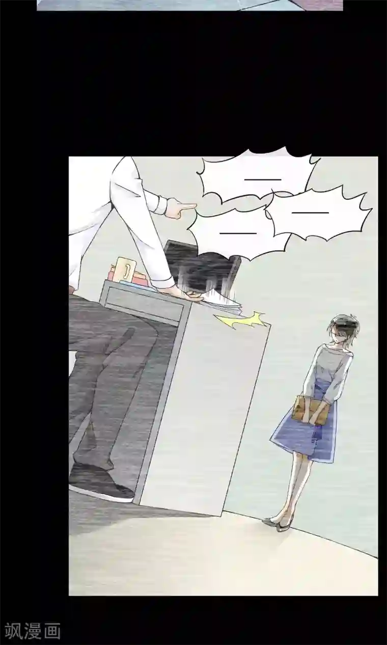 一周女友第13话 逃跑的人生