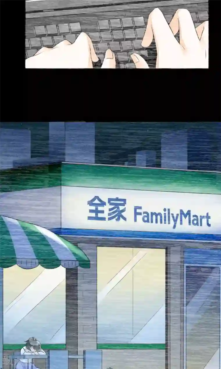 一周女友第13话 逃跑的人生