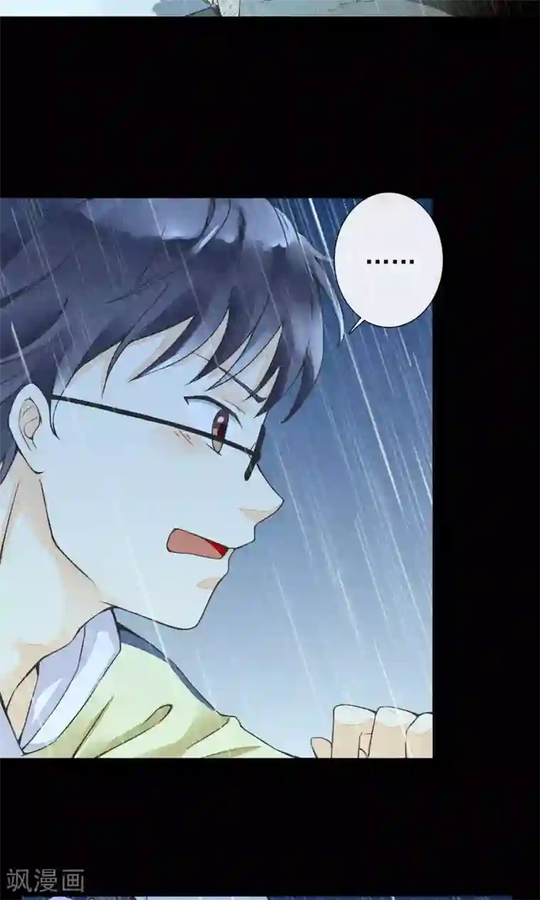 一周女友第13话 逃跑的人生