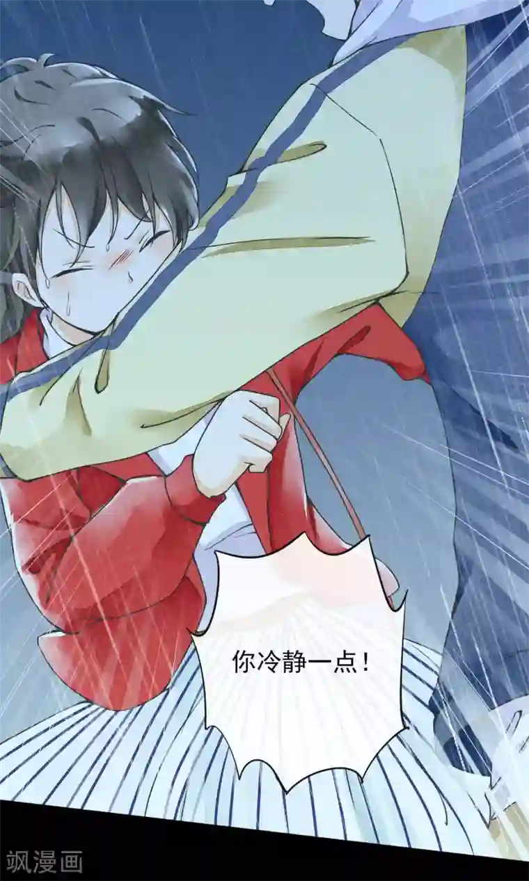 一周女友第13话 逃跑的人生