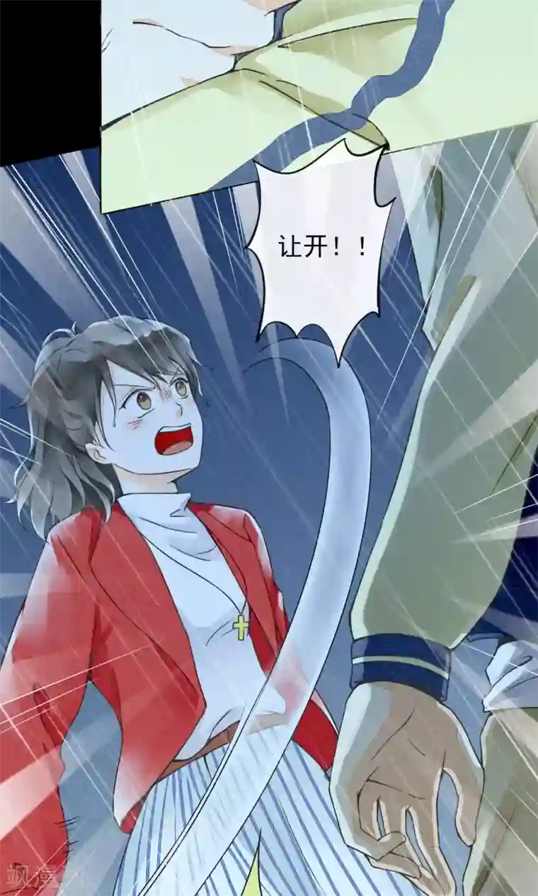 一周女友第13话 逃跑的人生