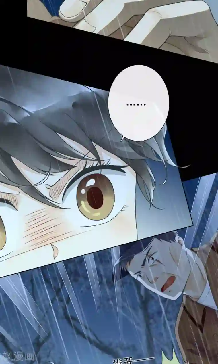 一周女友第13话 逃跑的人生