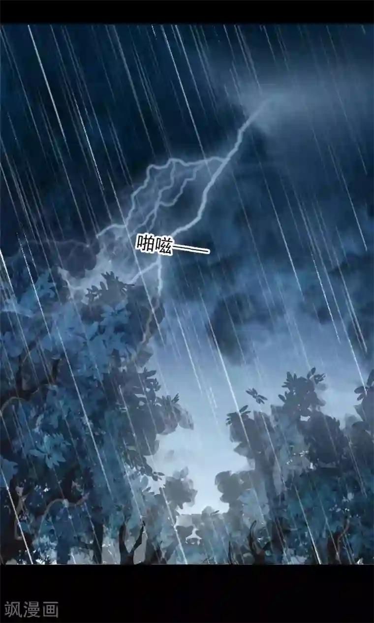 一周女友第13话 逃跑的人生