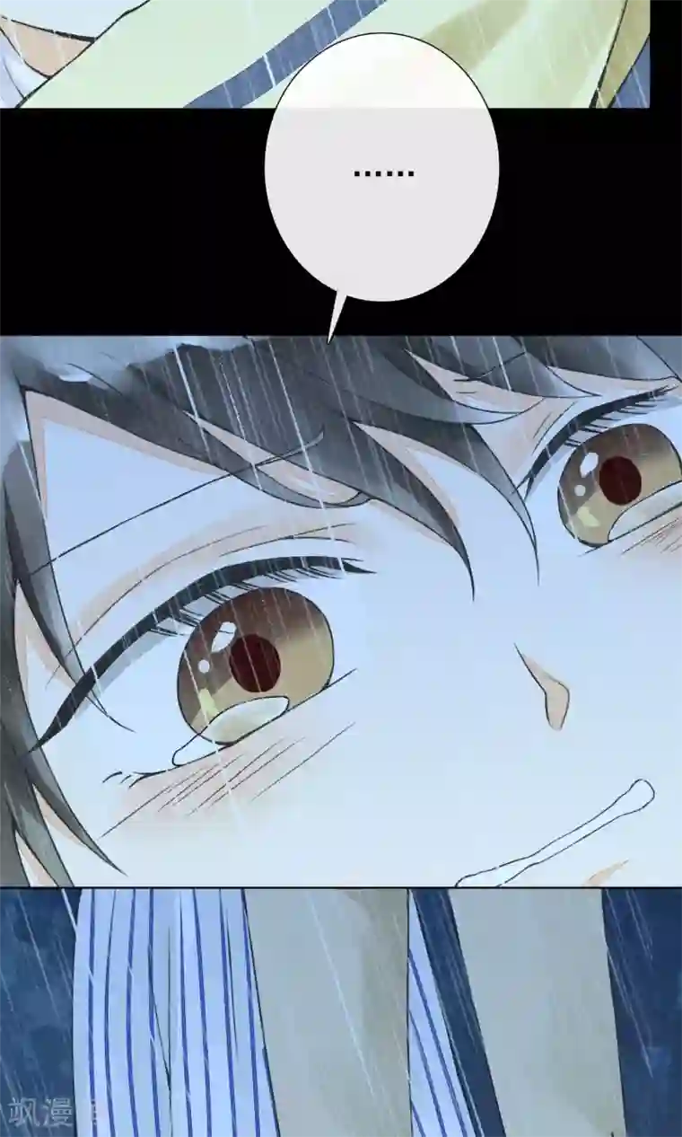 一周女友第13话 逃跑的人生