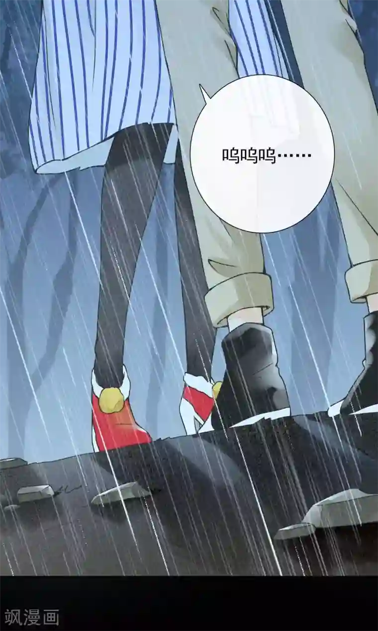 一周女友第13话 逃跑的人生