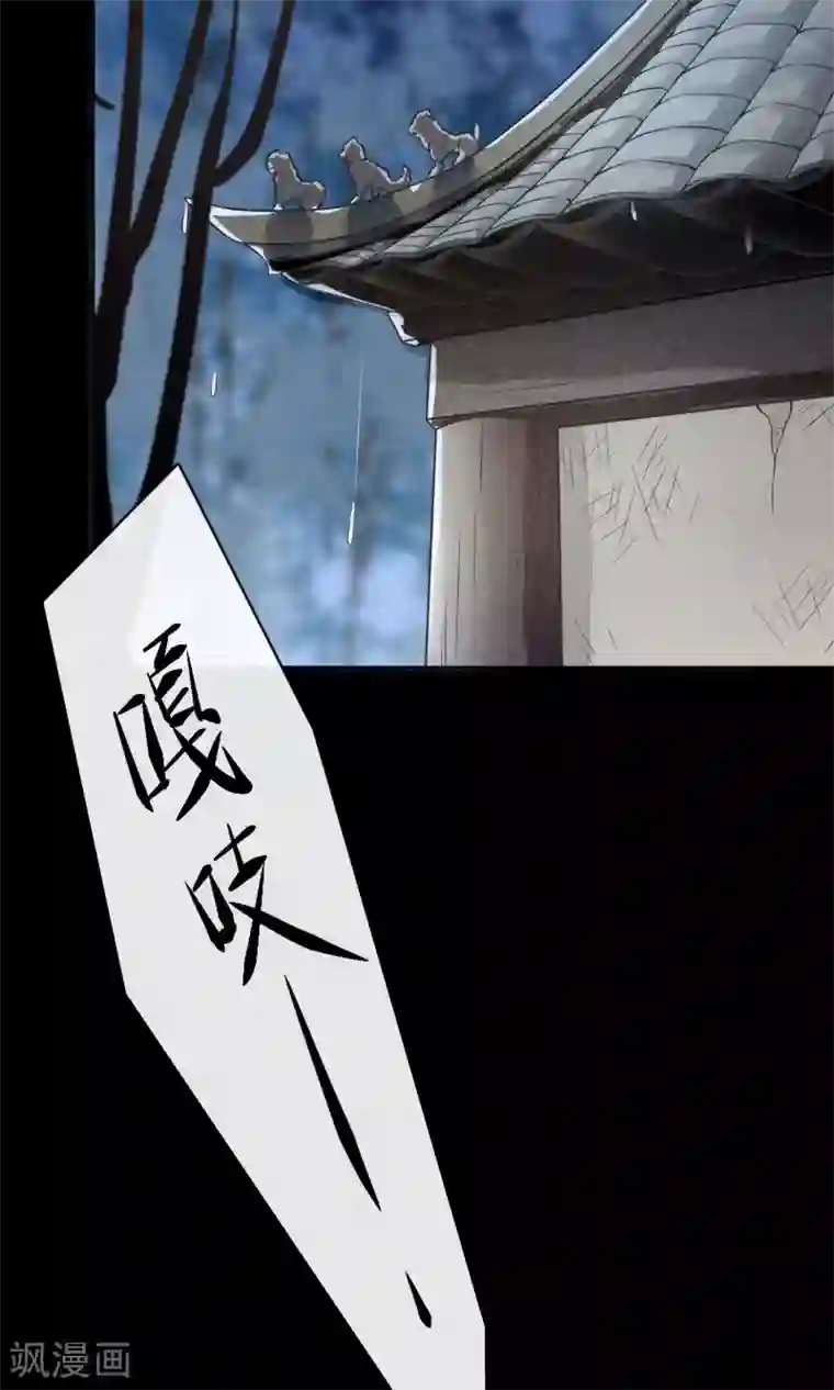 一周女友第13话 逃跑的人生