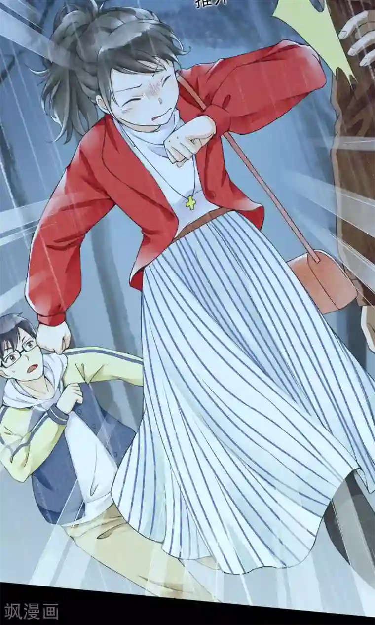 一周女友第13话 逃跑的人生