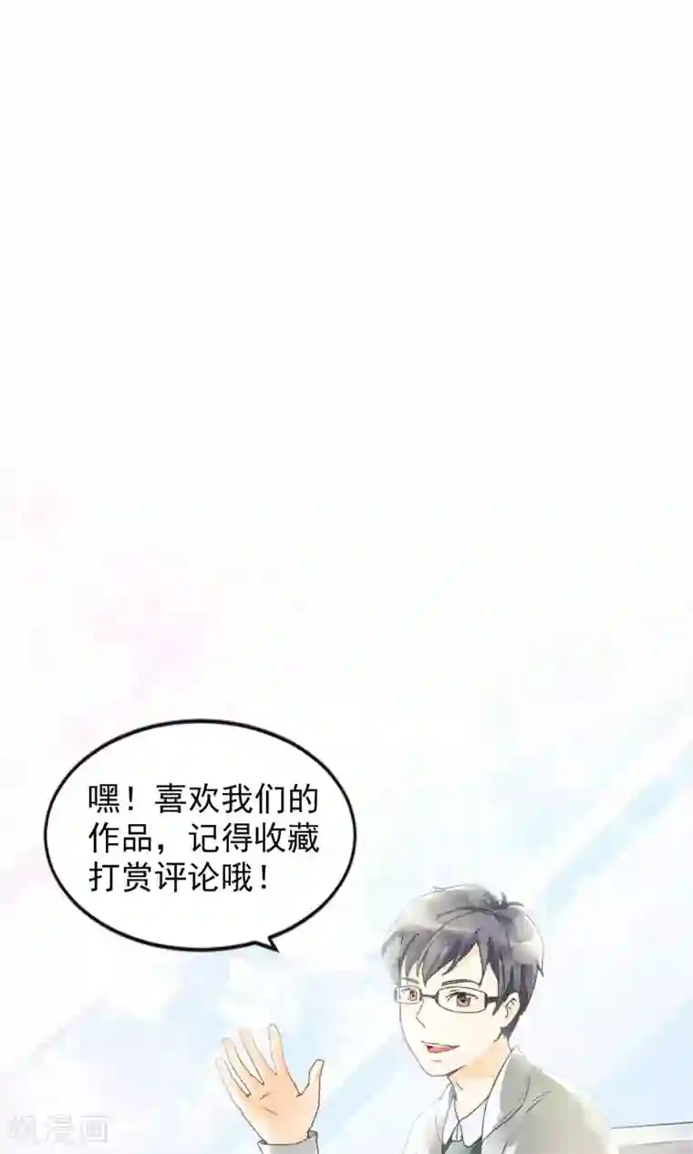 一周女友第13话 逃跑的人生