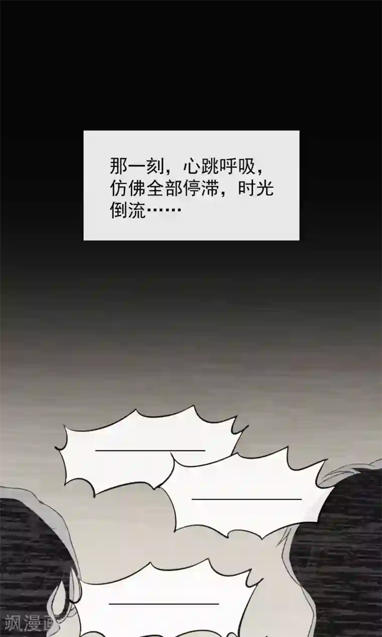 一周女友第13话 逃跑的人生