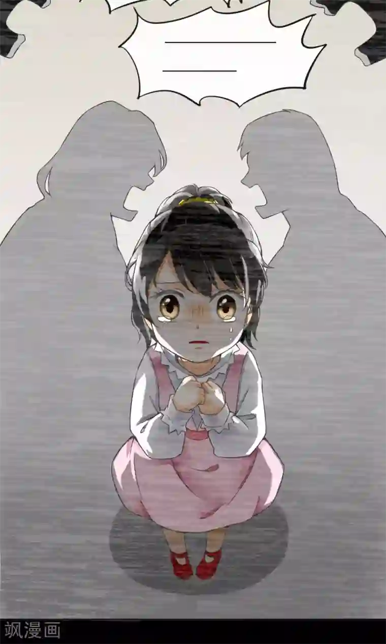 一周女友第13话 逃跑的人生