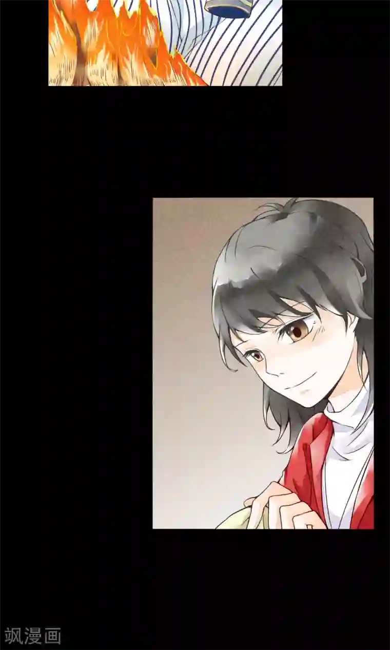 一周女友第14话 勇敢面对一次