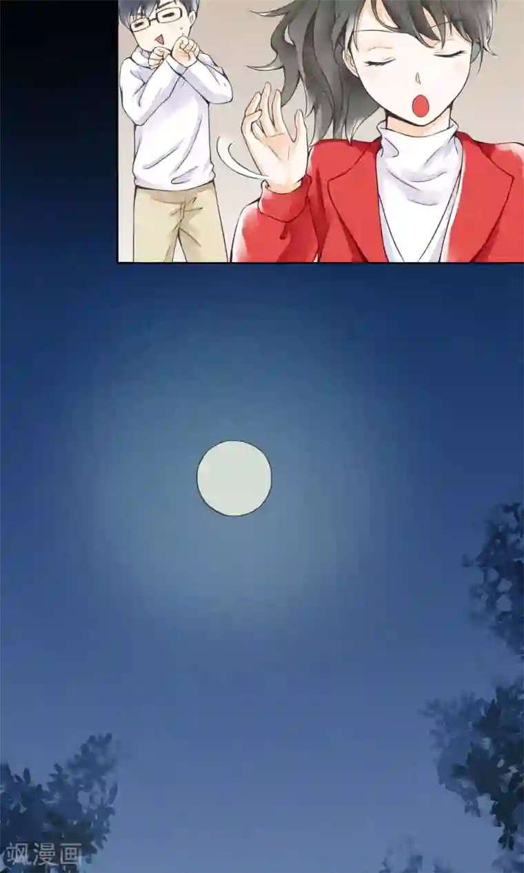 一周女友第14话 勇敢面对一次