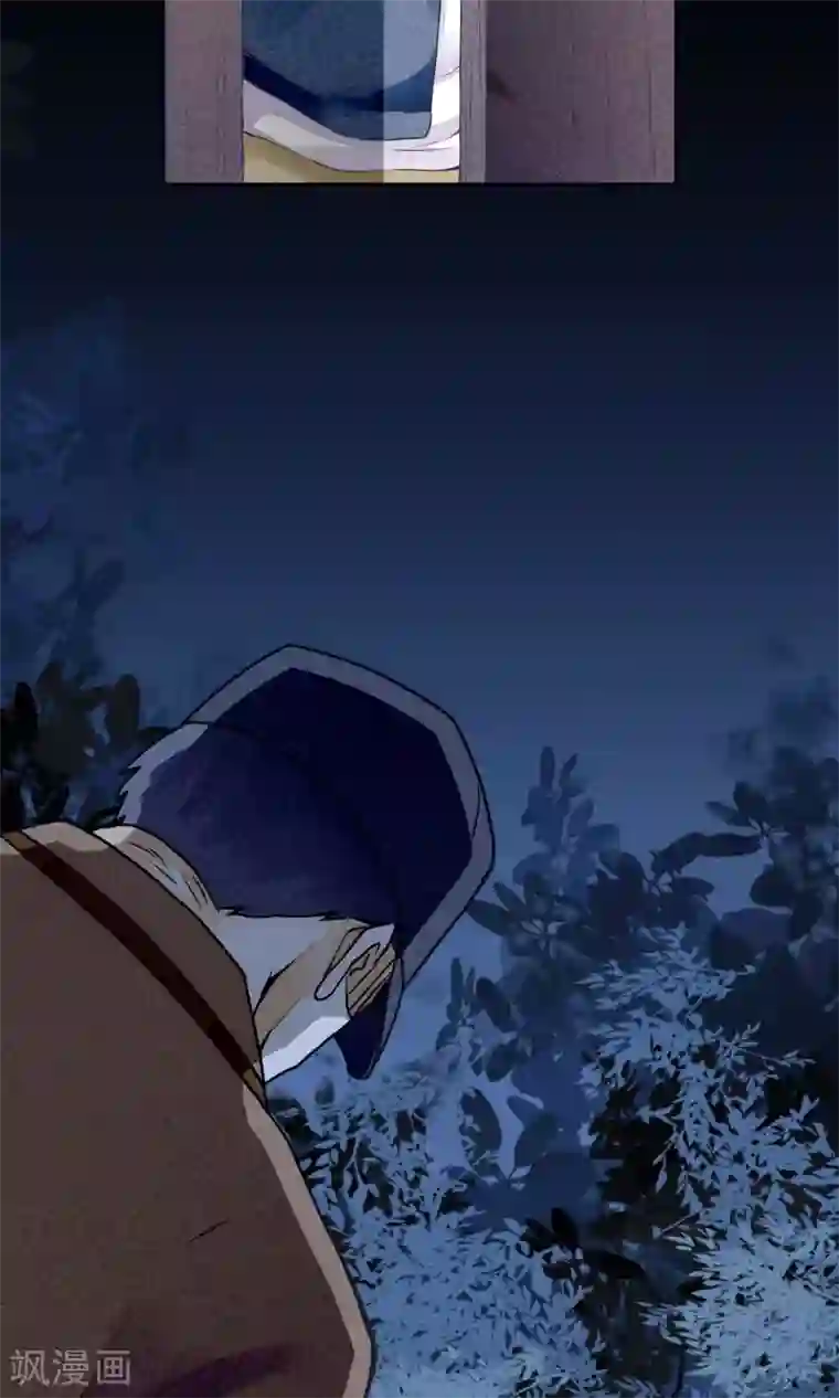 一周女友第14话 勇敢面对一次