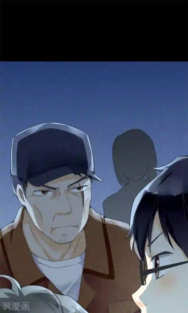 一周女友第15话 风雨过后