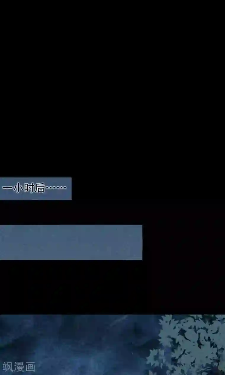 一周女友第15话 风雨过后