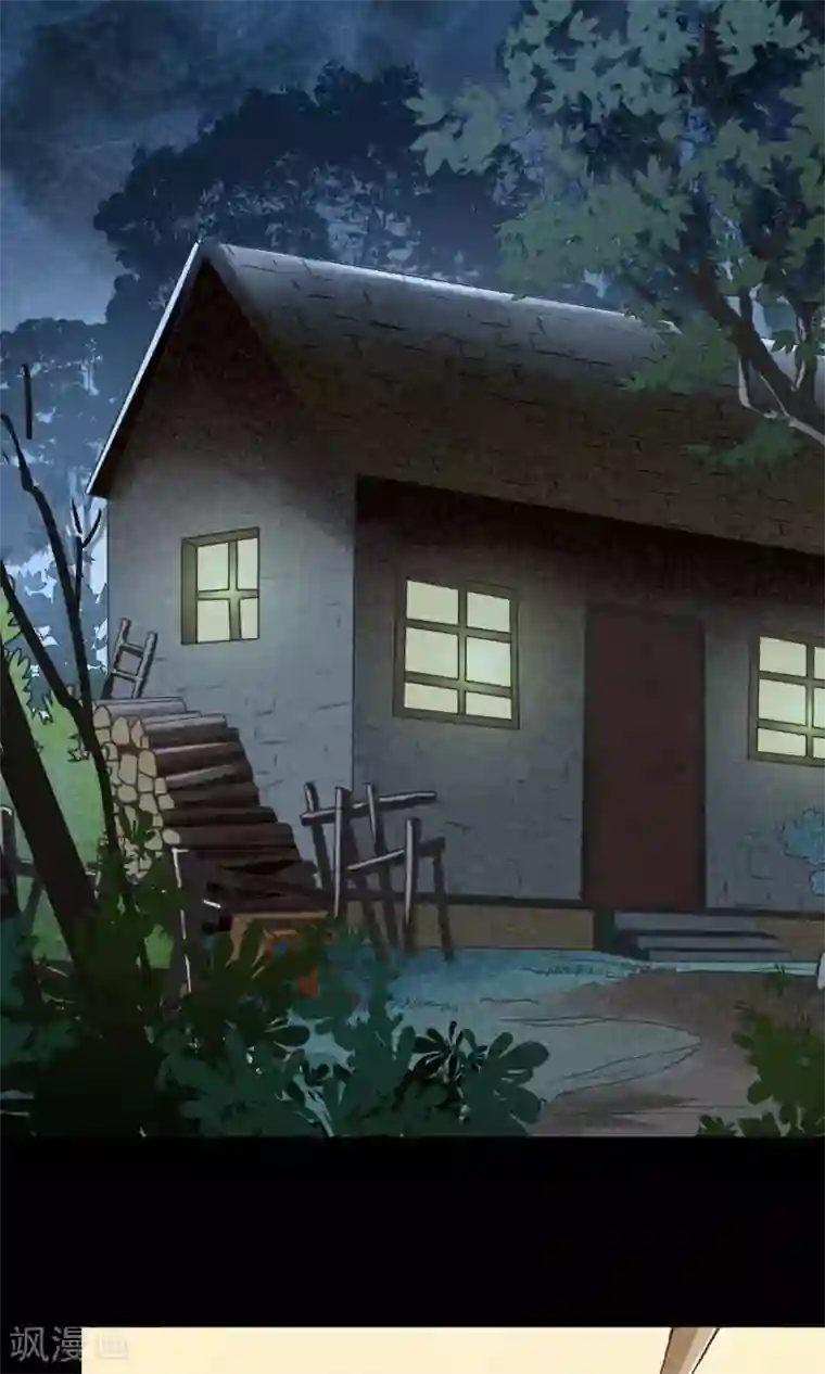 一周女友第15话 风雨过后