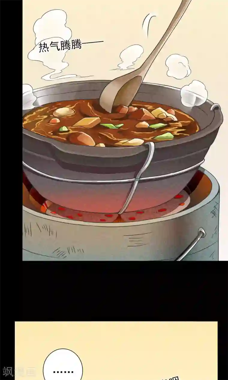 一周女友第15话 风雨过后