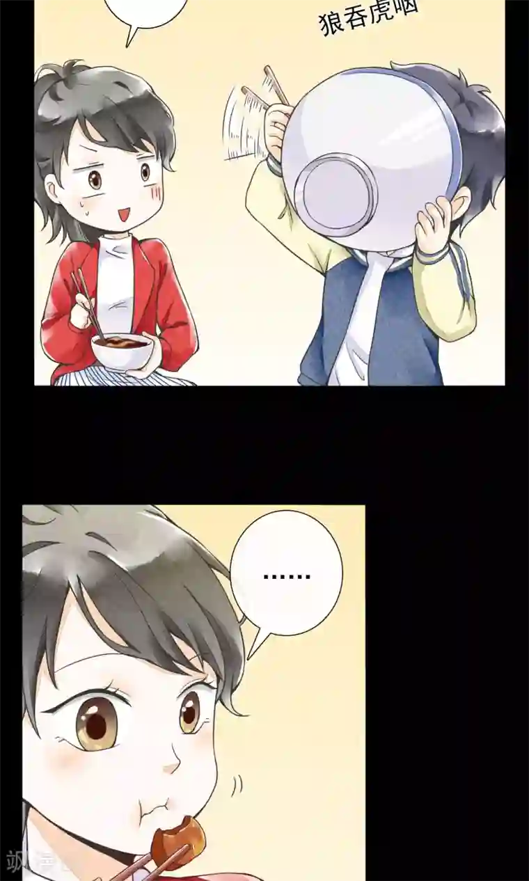 一周女友第15话 风雨过后