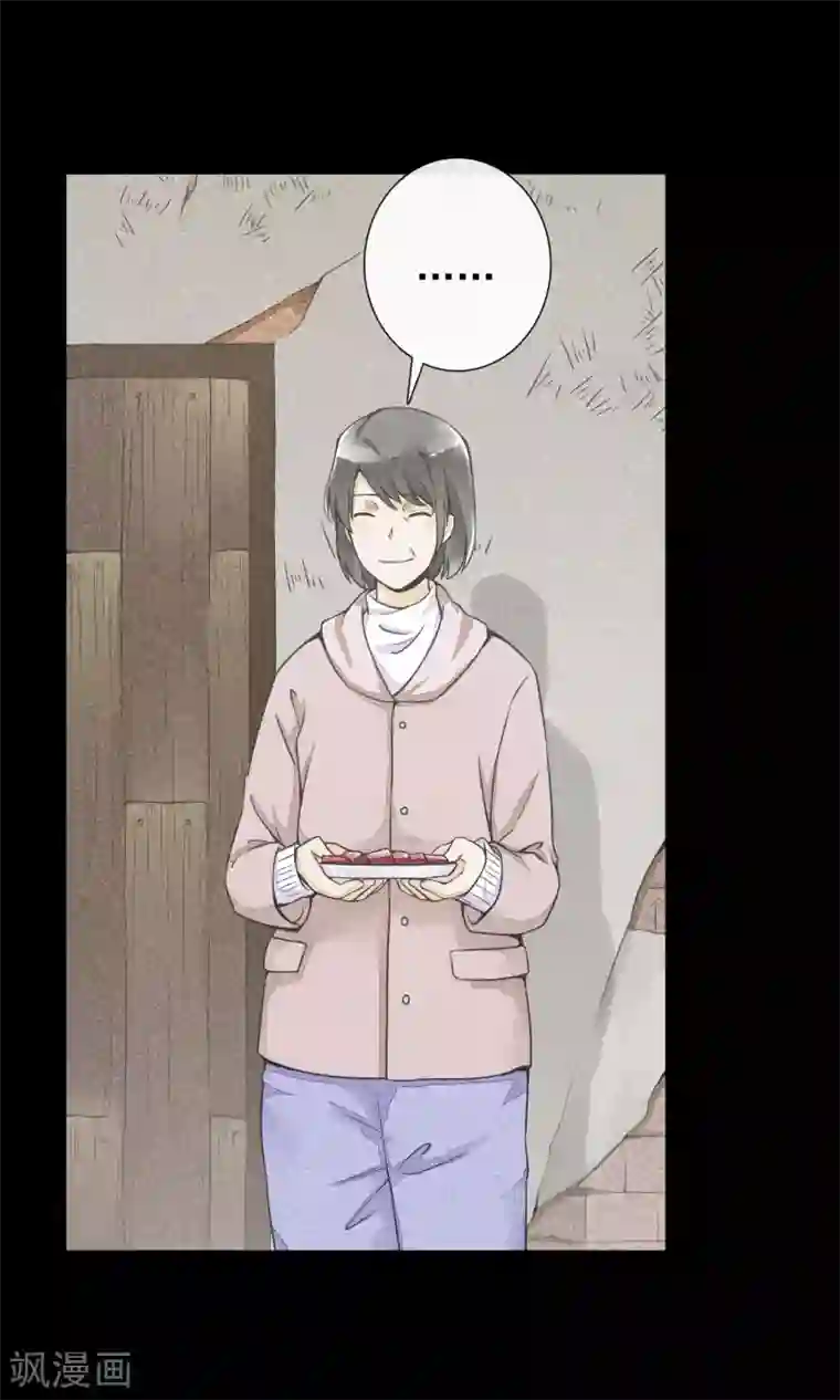 一周女友第15话 风雨过后