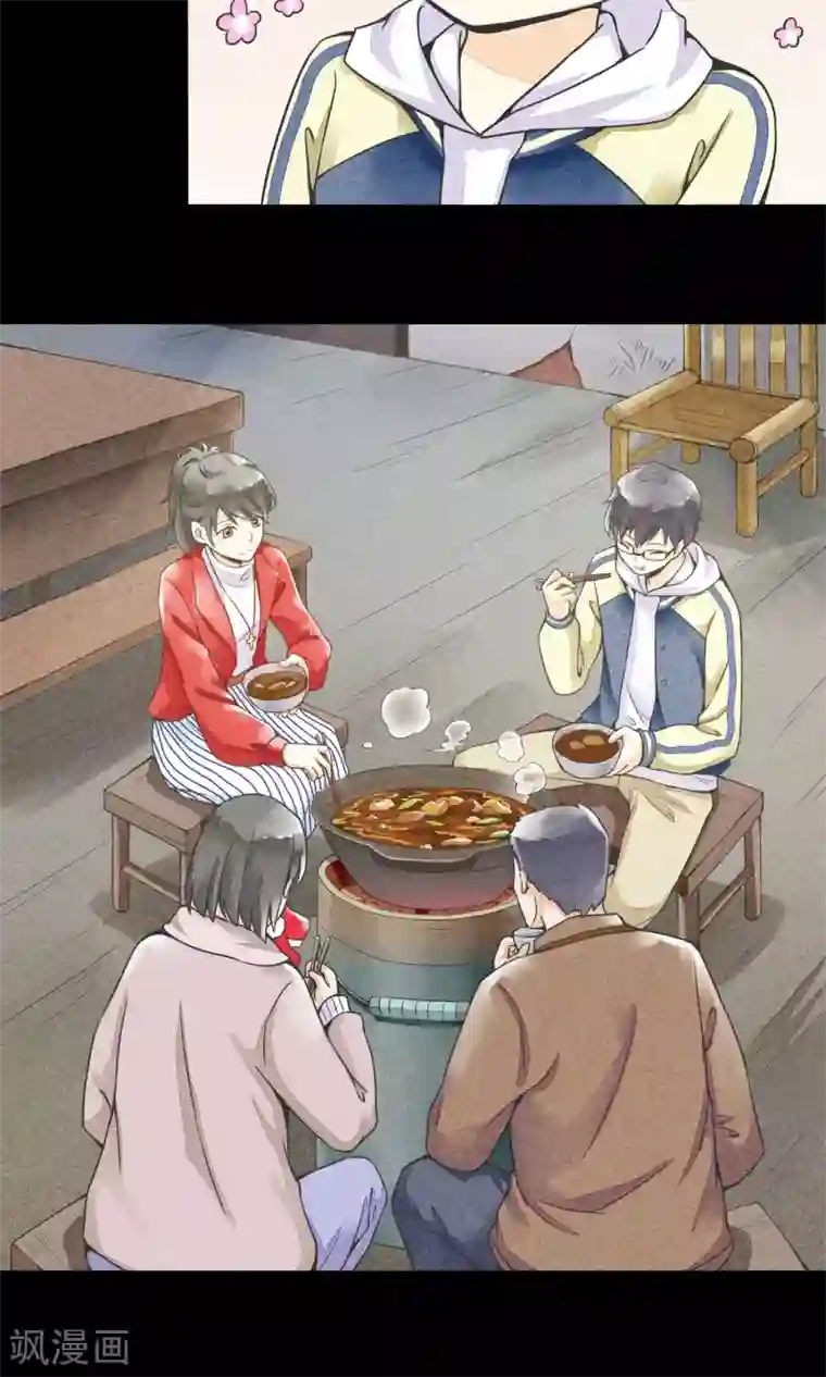 一周女友第15话 风雨过后