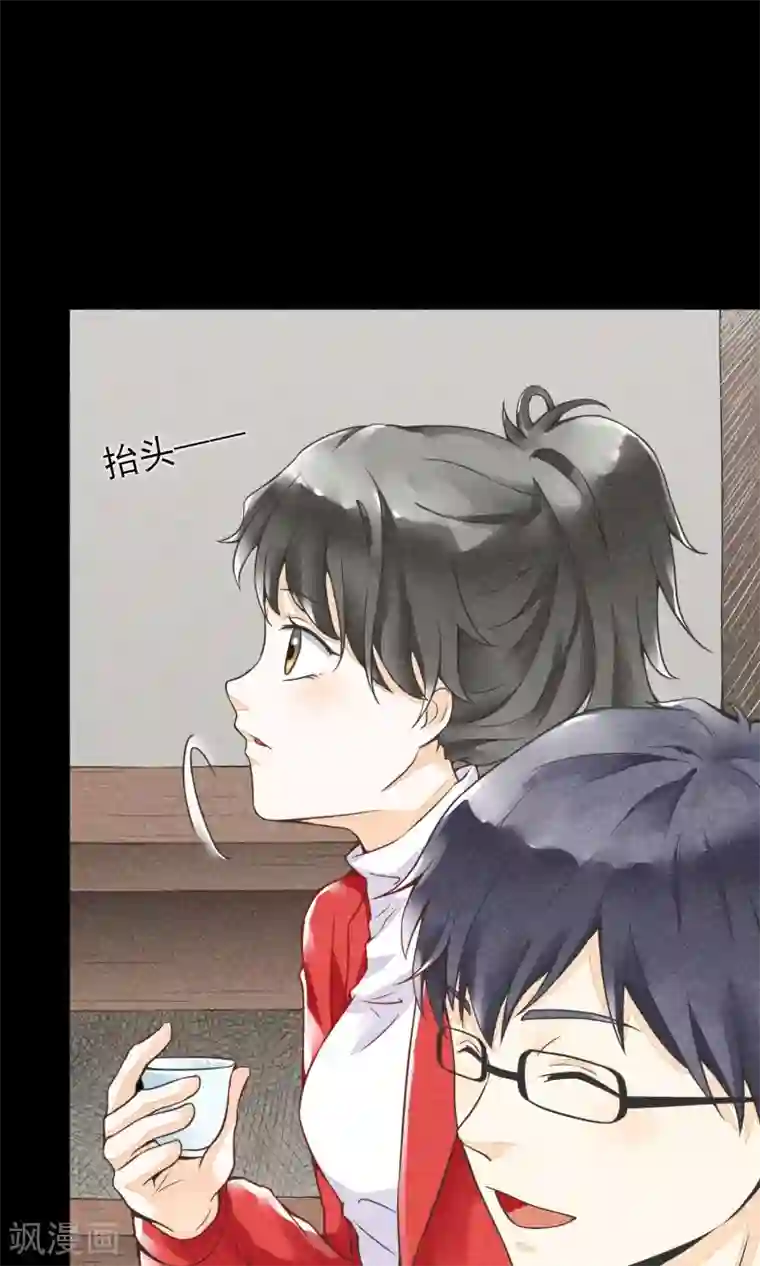 一周女友第15话 风雨过后