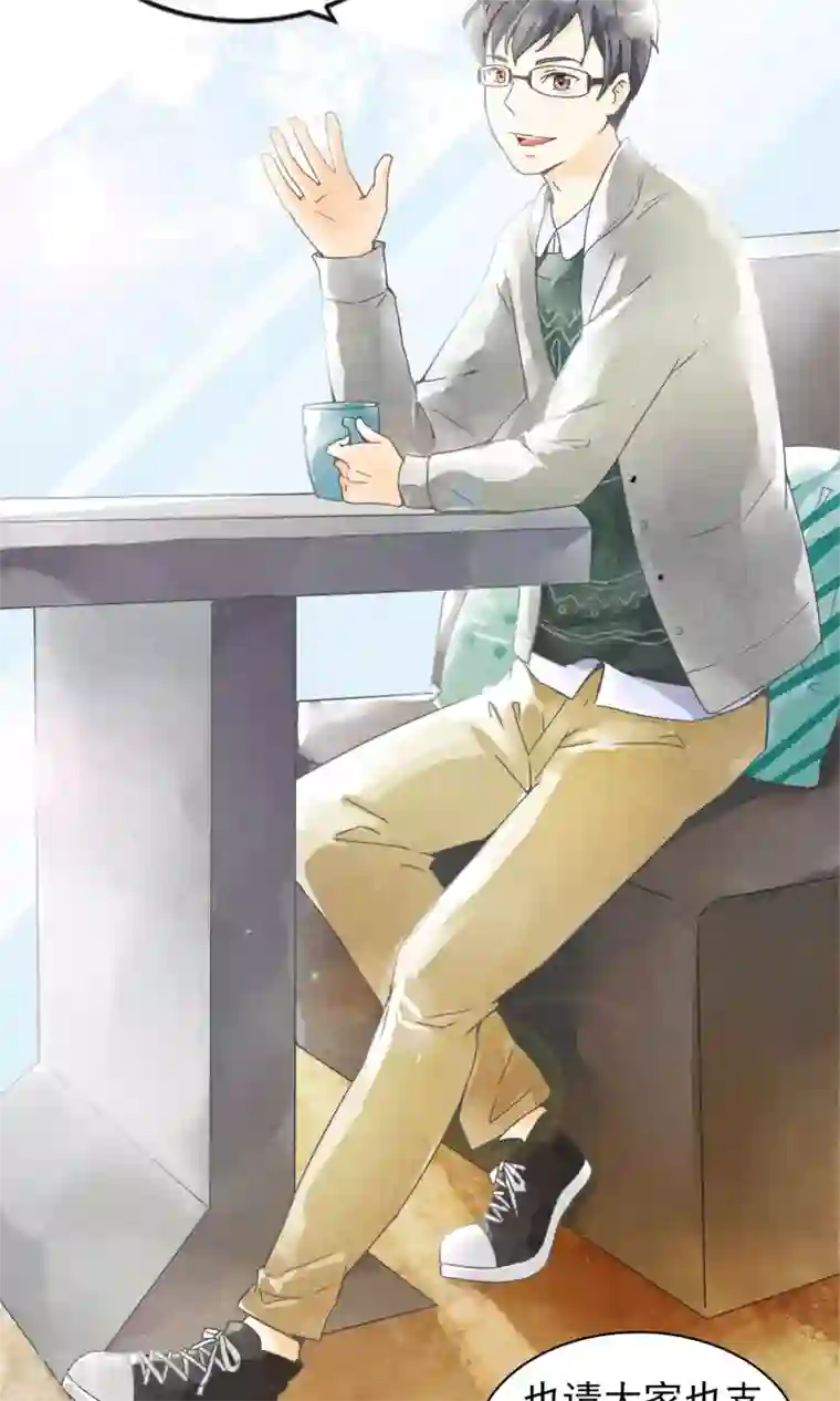 一周女友第15话 风雨过后