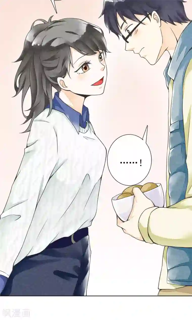 一周女友第16话 神女峰